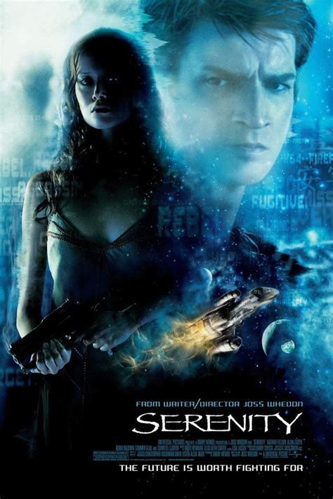 2005 sci fi film